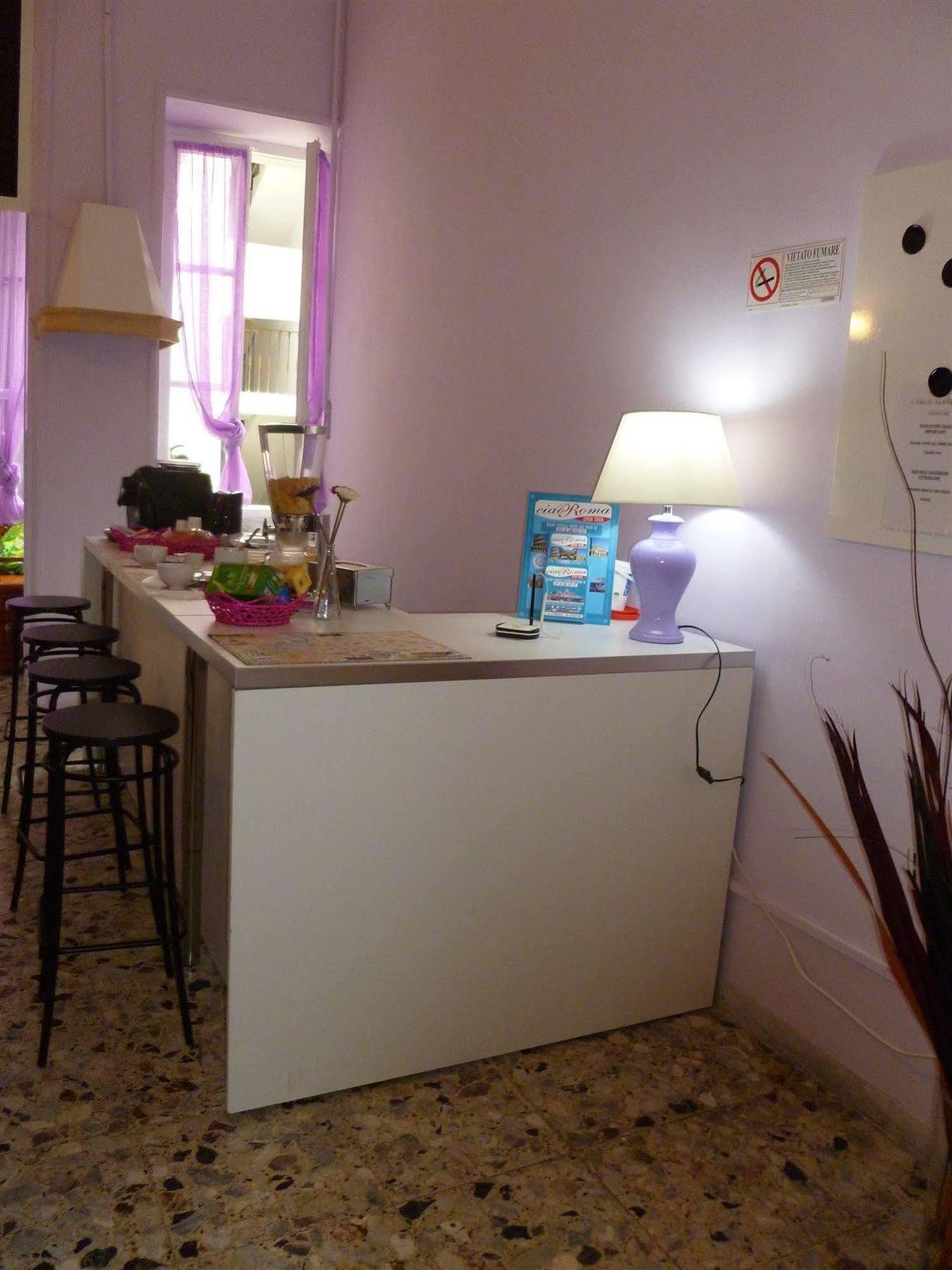 Couette-café Carlo Alberto House 3*